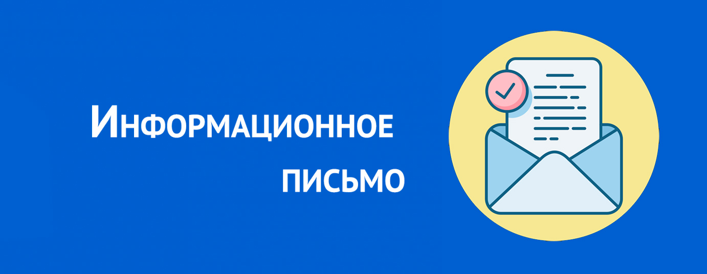 Серийный номер тахографа в его распечатке и QR-коде