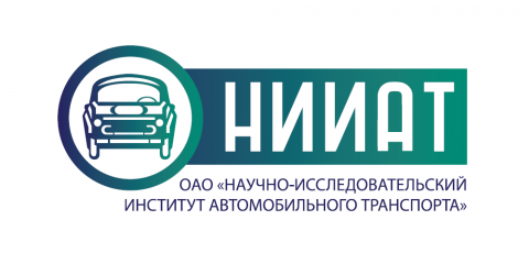 НИИАТ