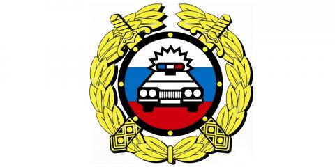 ГИБДД