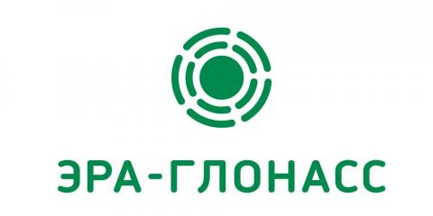 ЭРА ГЛОНАСС