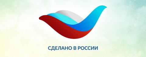 Соответствие требованиям ПП 719